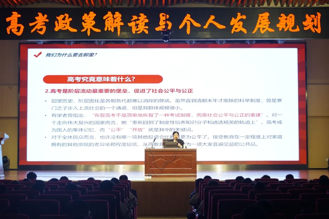 如何利用高科技设备解决篮球训练中的常见问题_2