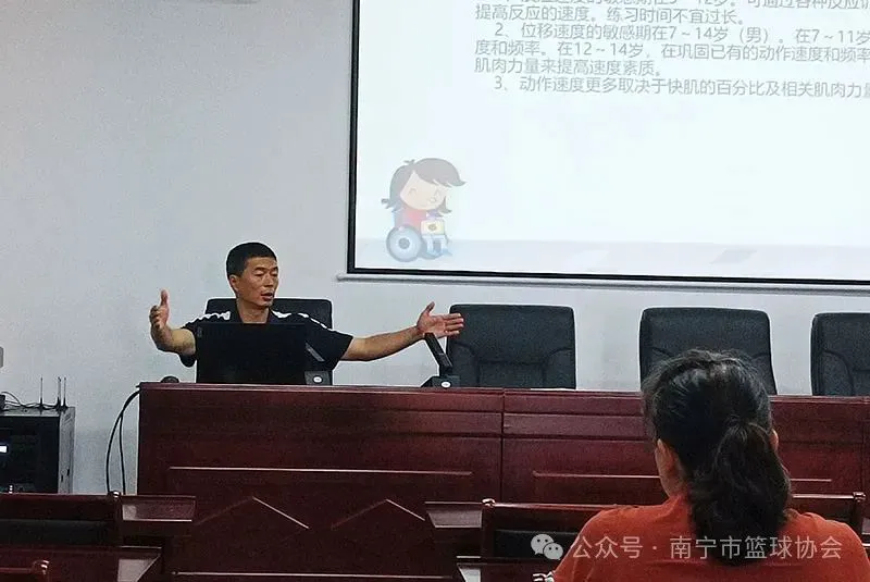 如何通过视频教程提升分卫技能_0