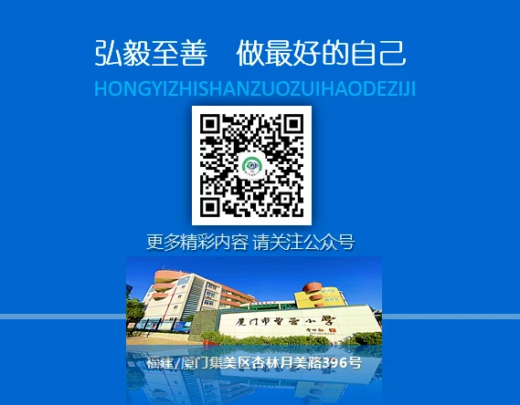 如何通过视频教程提升分卫技能_2