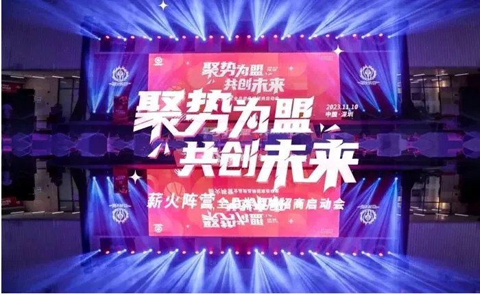 制定篮球交流计划以促进个人技能发展的方法_2